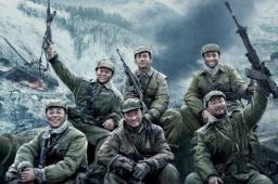 长津湖破6亿 打破11项影史纪录