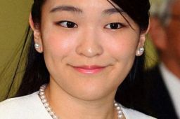 日本宫内厅确认真子患上精神疾病