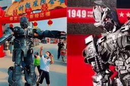 十一长假各地纷纷出现“伪震天”