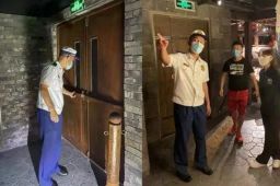 消防救援局要求严查严管密室逃脱