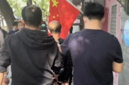 北京十一长假首贼跟去年是同一人