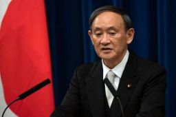 菅义伟内阁全体辞职