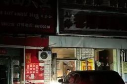 东北缺电何以至此？