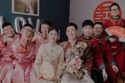 新人结婚伴郎伴娘全是男生