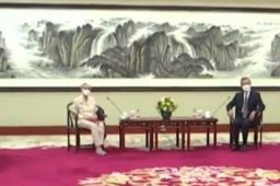 中美高层三次线下见面