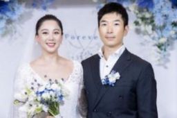 花游名将孙文雁举行婚礼