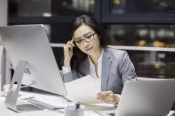 节后上班第一天