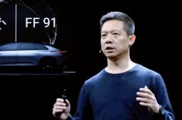 贾跃亭回应美国机构28页做空报告