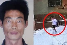 莆田发生重大刑案嫌疑人在逃