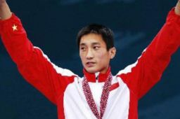 亚运会散打冠军李腾成涉黑嫌犯