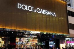 杜嘉班纳在华销售额反弹