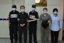 女子网购做法事服务被骗582万