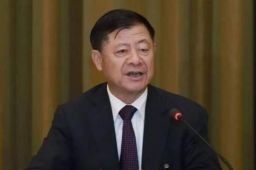 贵州政协原主席王富玉被提起公诉