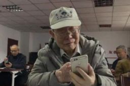 适老版APP不得再设有广告插件