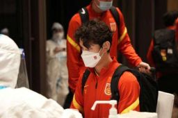 国足抵达苏州 开始集中隔离