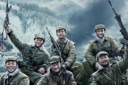 长津湖成中国影史票房第四