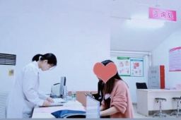 广东将全面实行免费婚检孕检