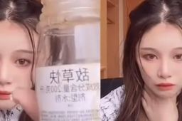 自杀网红母亲考虑追究起哄者