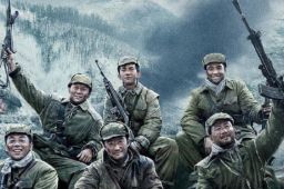 长津湖观影人次破亿