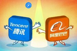 淘宝购物车有望直接分享到微信