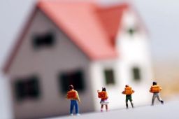 深圳一学区房降价600万出售