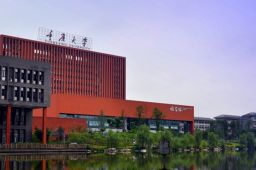 25岁任985高校博导