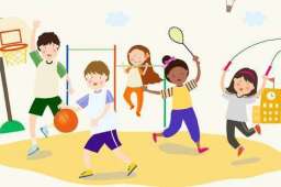 体育法修订草案：学校必须设体育课