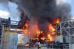 台积电在建工厂突发大火