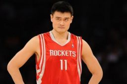 姚明无缘入选NBA75大球星