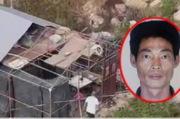 警方回应欧某中妻子涉包庇罪传闻