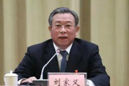 8位省级党委原书记履新职