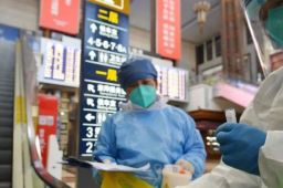 北京新增4例确诊 住同一小区