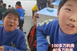 男孩为让舅舅脱单欲让老师变舅妈