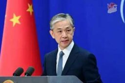 外交部回应苏丹总理遭软禁