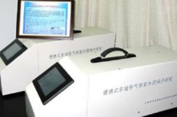 父亲回应儿子发明与其研究成果相似