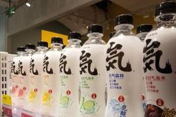 元气森林回应被薅羊毛损失超200万