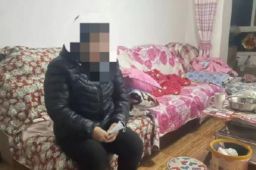 女子为见男友擅自逃离隔离管控