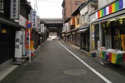 日本京都10年内或会“破产”