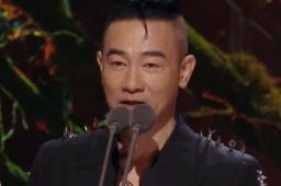 披荆斩棘的哥哥17人成团名单