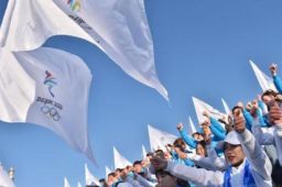 超100万人申请北京冬奥志愿者