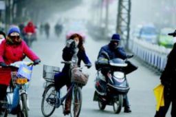 全能型冷空气将横扫 南北都要冻哭