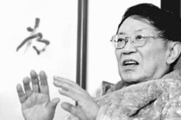 著名哲学家李泽厚逝世 享年91岁