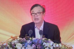 华为举办军团组建成立大会