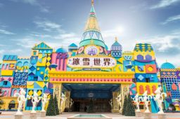 郑州一度假区或为疫情传播关键点