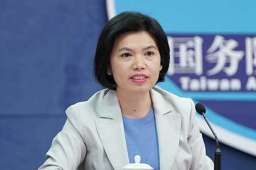 采取哪些措施对台独顽固分子惩戒？