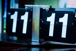 双十一喜报式实时成交额不见了