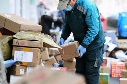 专家提醒快递包装尽量不要带进家