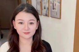 全网点赞的苏FU865G小姐姐找到了