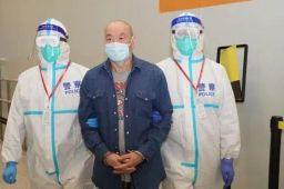 40亿大案主犯被遣返 曾在美做厨师