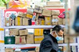 新冠病毒能在快递表面生存多久